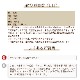 ΰ¿ȥȤϤ ȺΤΥ꡼ॷ塼100g1/12/30