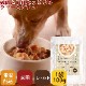 ΰ¿ȥȤϤ ȺΤΥ꡼ॷ塼100g1/12/30