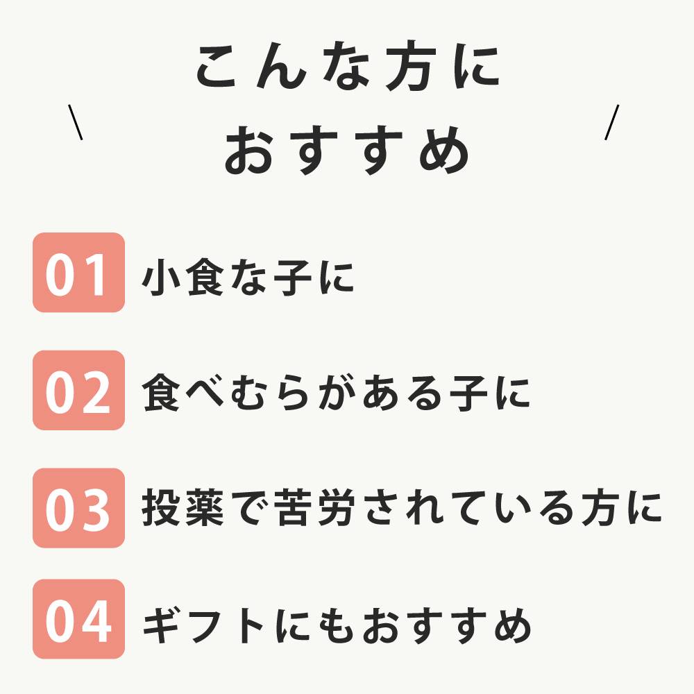 �����ѡ����٤��Ϥ�٤��� ���ܥȥåԥ󥰥��åȡ�����Ǥ��Ϥ���