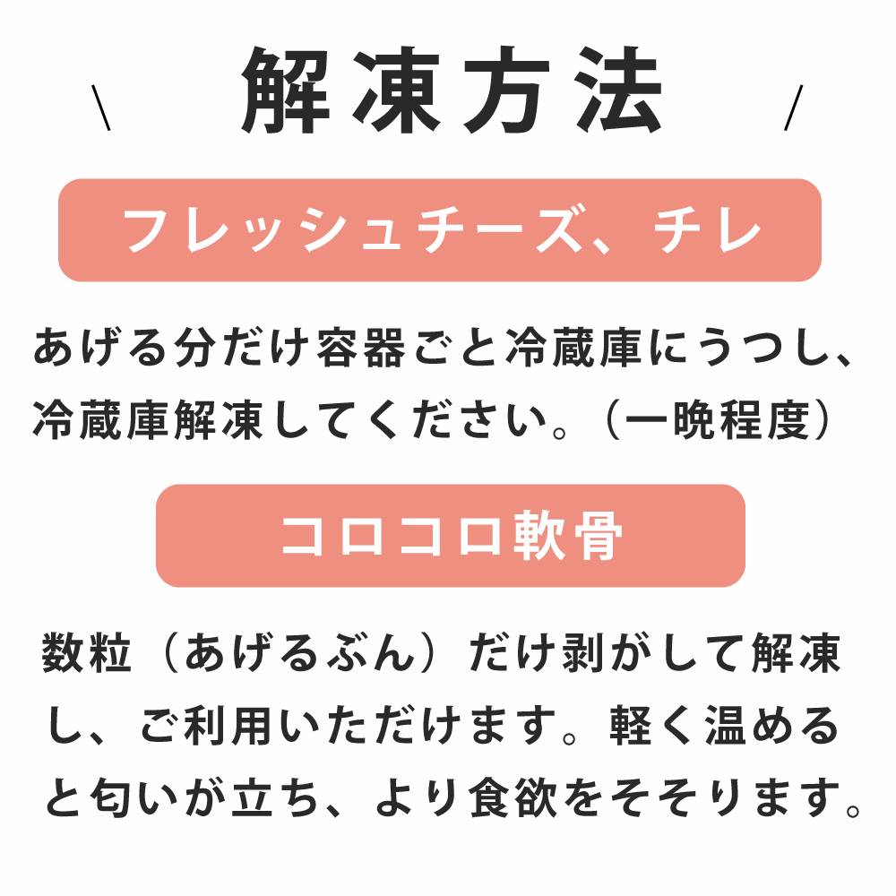 �����ѡ����٤��Ϥ�٤��� ���ܥȥåԥ󥰥��åȡ�����Ǥ��Ϥ���