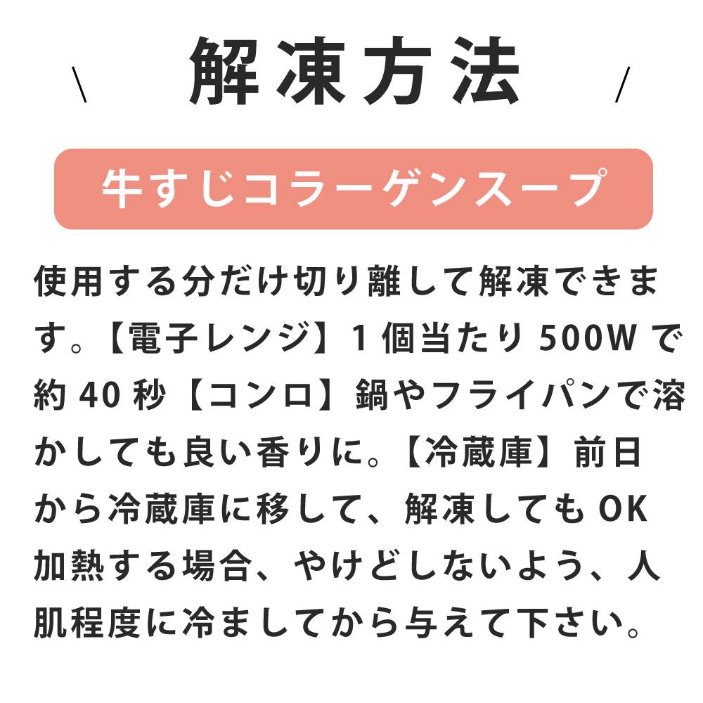 �����ѡ����٤��Ϥ�٤��� ���ܥȥåԥ󥰥��åȡ�����Ǥ��Ϥ���