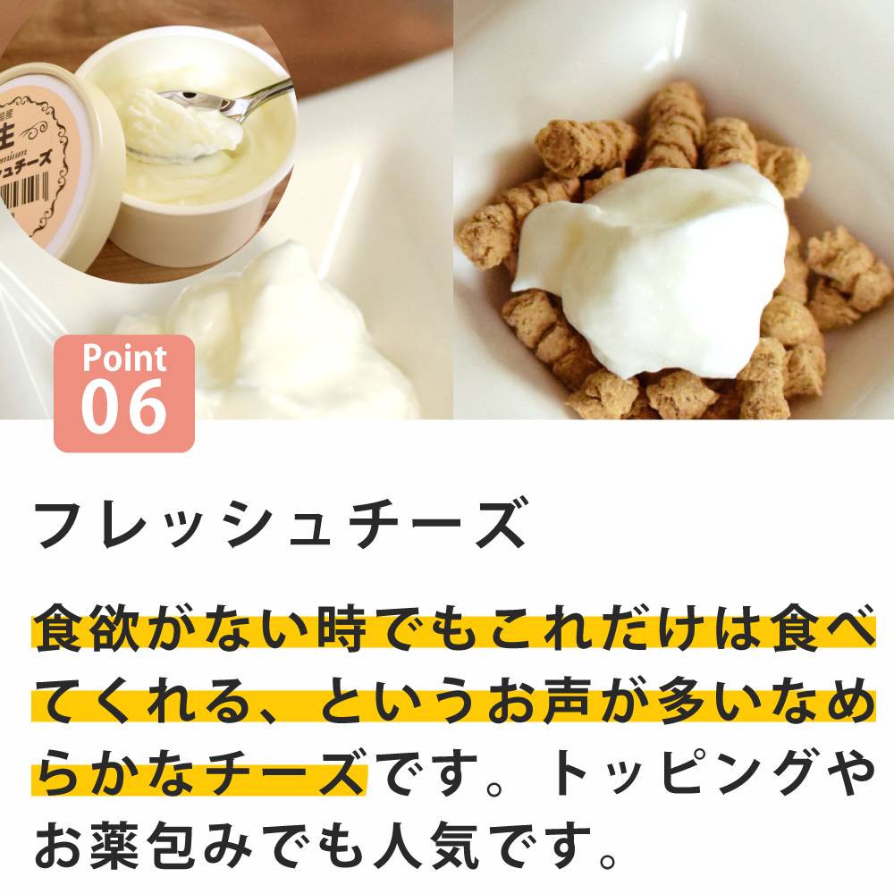 �����ѡ����٤��Ϥ�٤��� ���ܥȥåԥ󥰥��åȡ�����Ǥ��Ϥ���