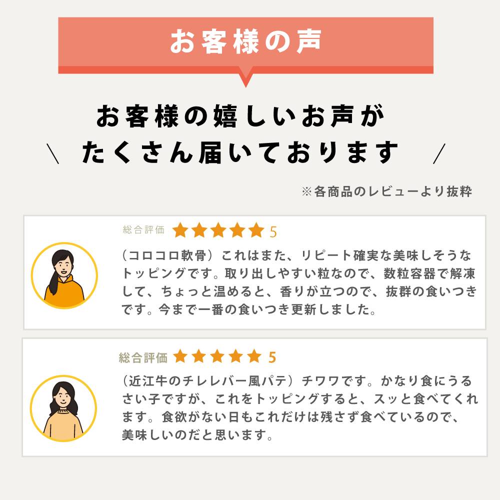 �����ѡ����٤��Ϥ�٤��� ���ܥȥåԥ󥰥��åȡ�����Ǥ��Ϥ���