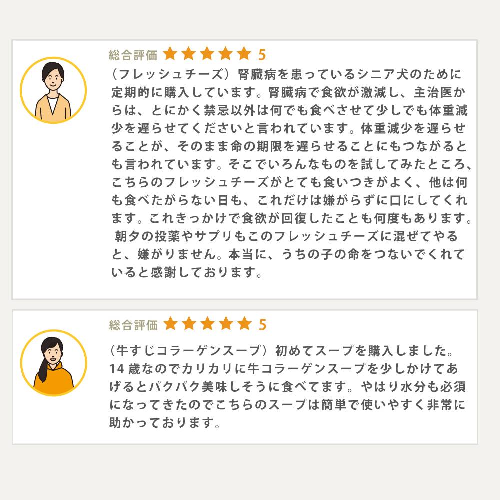 �����ѡ����٤��Ϥ�٤��� ���ܥȥåԥ󥰥��åȡ�����Ǥ��Ϥ���