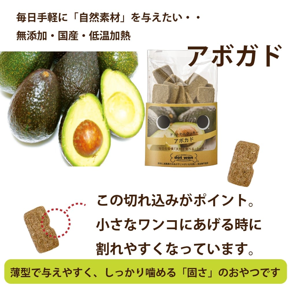 �ɥåȤ�󥯥å��������ܥ��ɡ�55g �ե롼�ĥ��å���