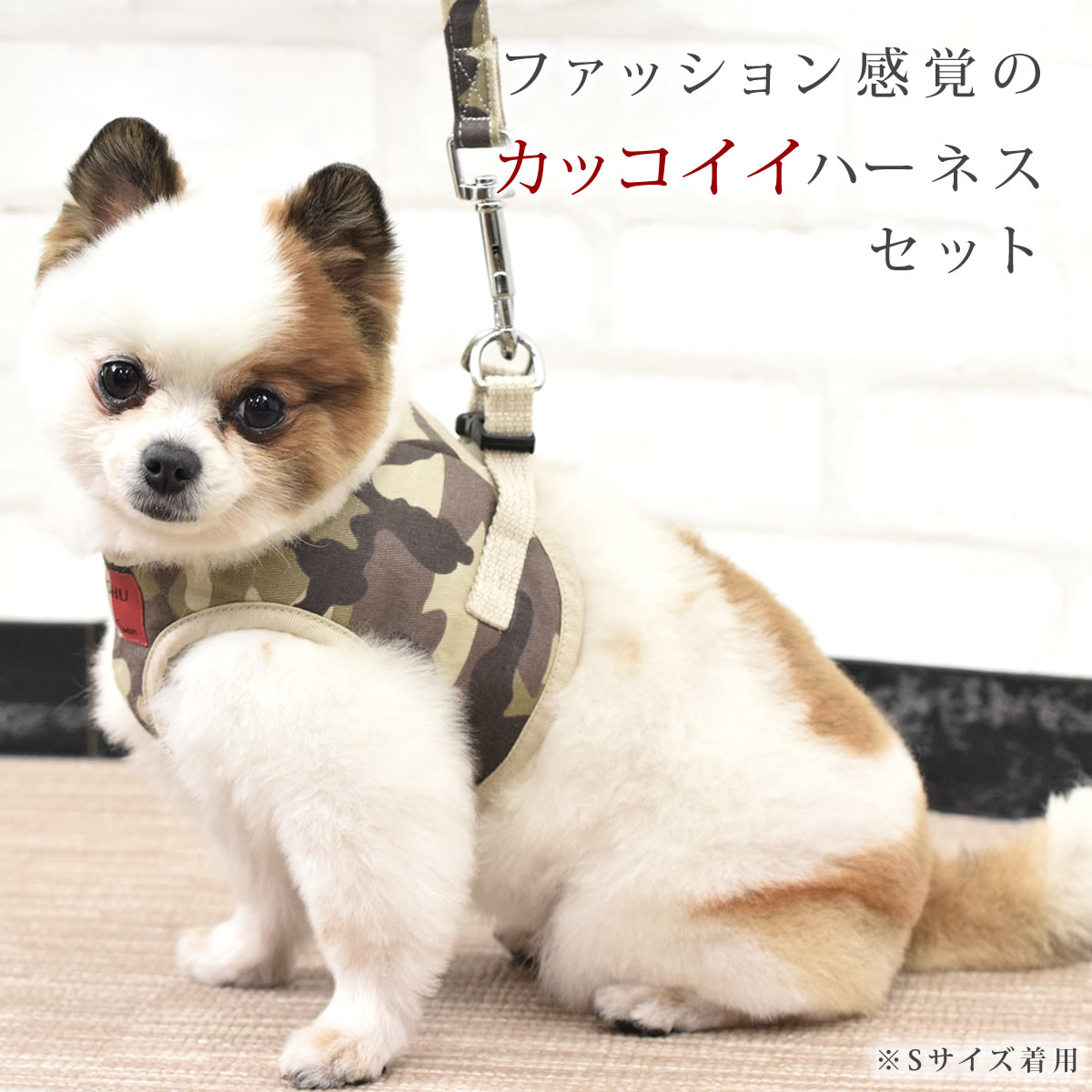 韓国犬服ブランド　lilipouent ハーネス　　犬用ハーネス 韓国犬服ブランド lilipouent ハーネス リバーシブル 犬用