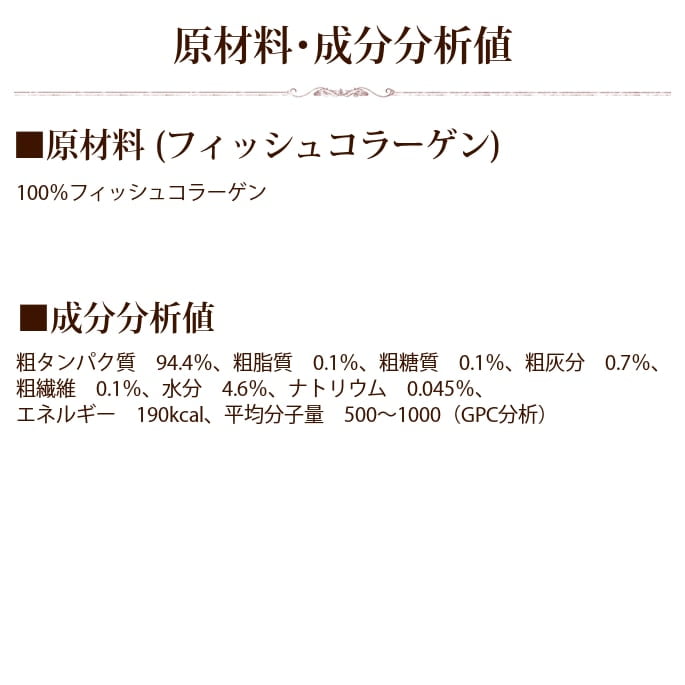 ǭ�Ѹ��ѥ��ץ���ȡåե��å��女�顼�������ӡ�����η򹯰ݻ�