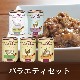 ƥ饫˥Х饨ƥåȡ400g5̥åȡѴ̵