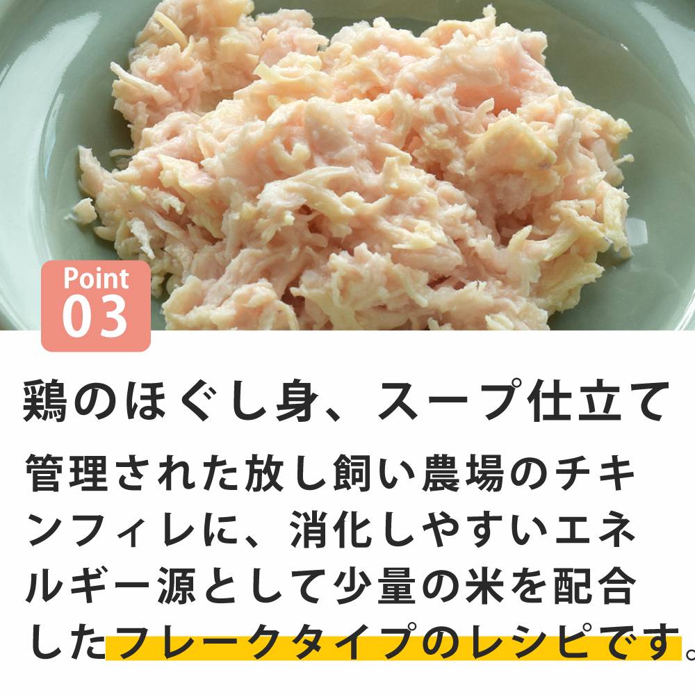 ǭ���ʥ����륳���ɡ����å��󥰥�����������01 ������ե��졡85g����ǭ�ѡ����̿��������ꥢ�֥��ɡ��̵͡ʥե졼�������ס�