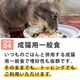 ǭ���ʥ����륳���ɡ����å��󥰥�����������01 ������ե��졡85g����ǭ�ѡ����̿��������ꥢ�֥��ɡ��̵͡ʥե졼�������ס�