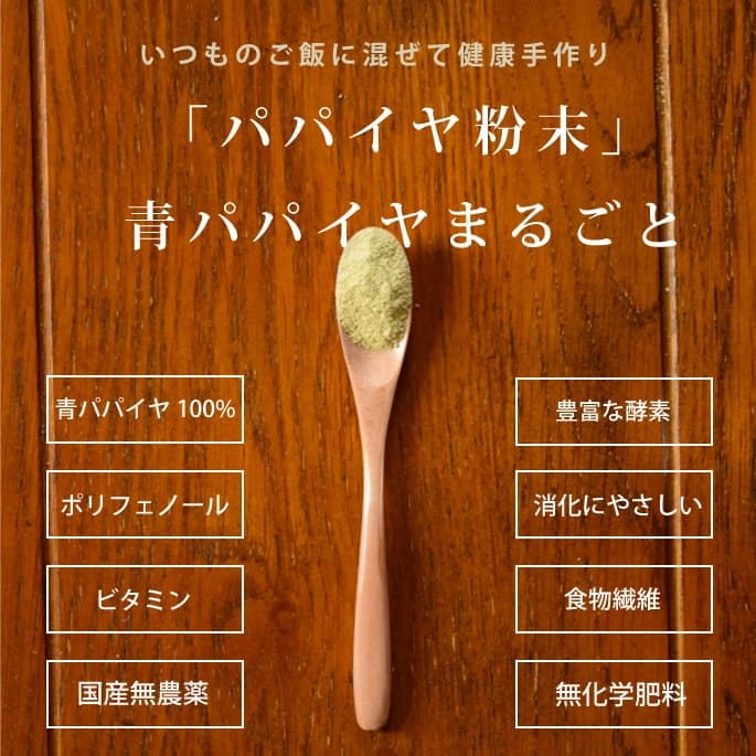 ǭ 꿩þòĥѥѥʴ 60ga0047