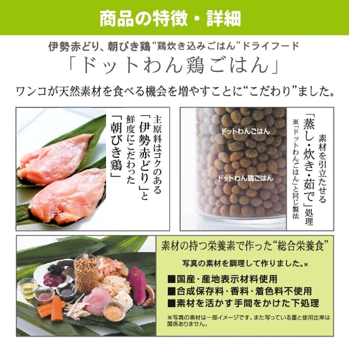 �ɥåȤ��ܤ��Ϥ� �����ѥѥå���3kg