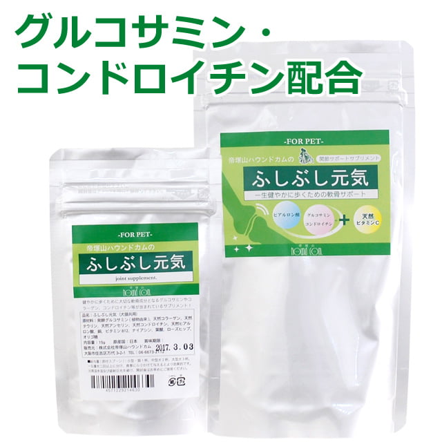 ǭ�ѥ��ץ���ȡäդ��֤�����������η򹯰ݻ��ˡ���ǭ����