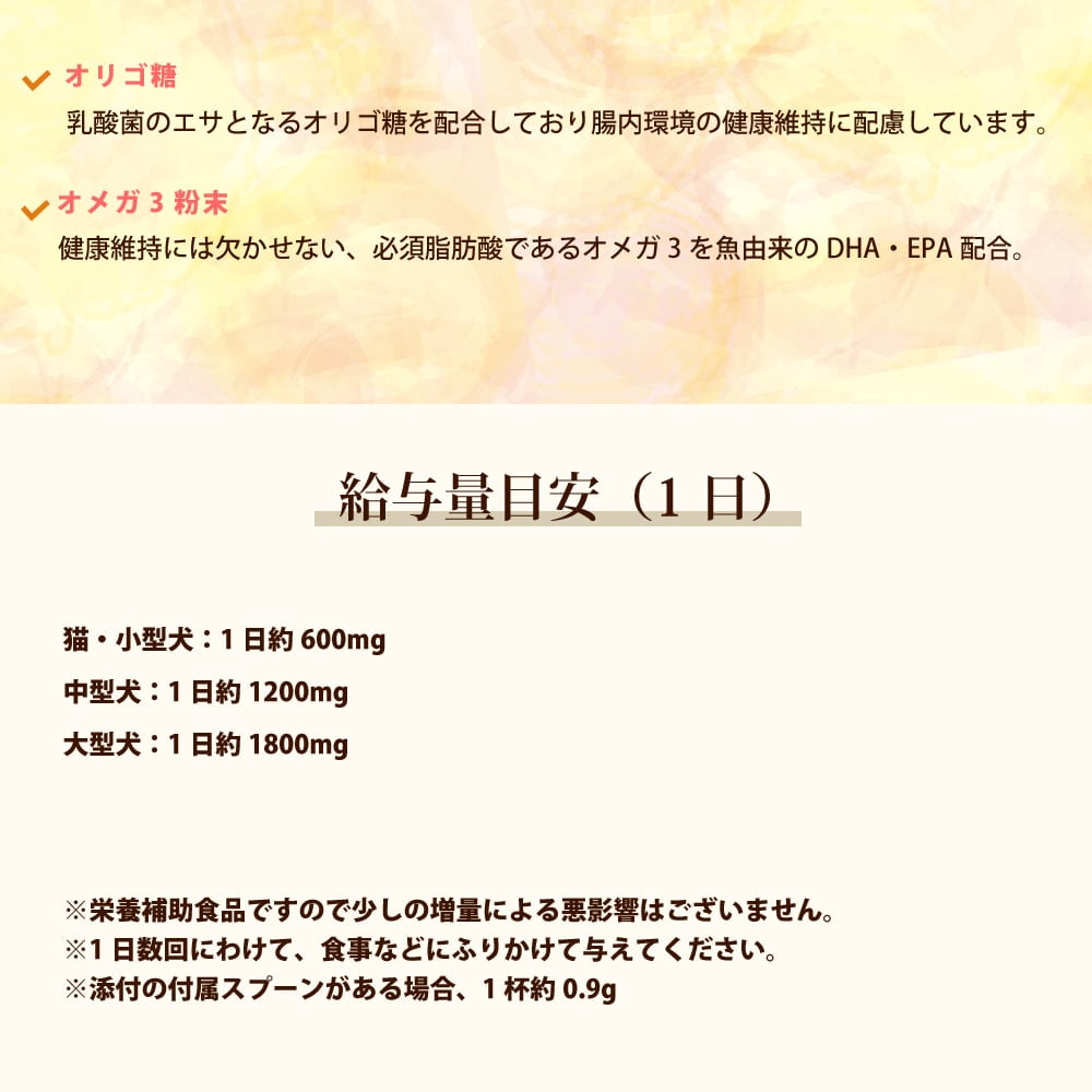 ǭ�ѥ��ץ���ȡäդ��֤�����������η򹯰ݻ��ˡ���ǭ����