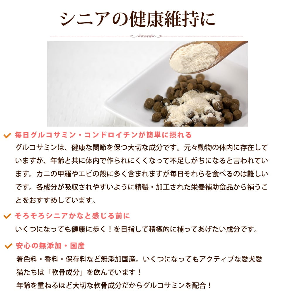 ǭ�ѥ��ץ���ȡäդ��֤�����������η򹯰ݻ��ˡ���ǭ����