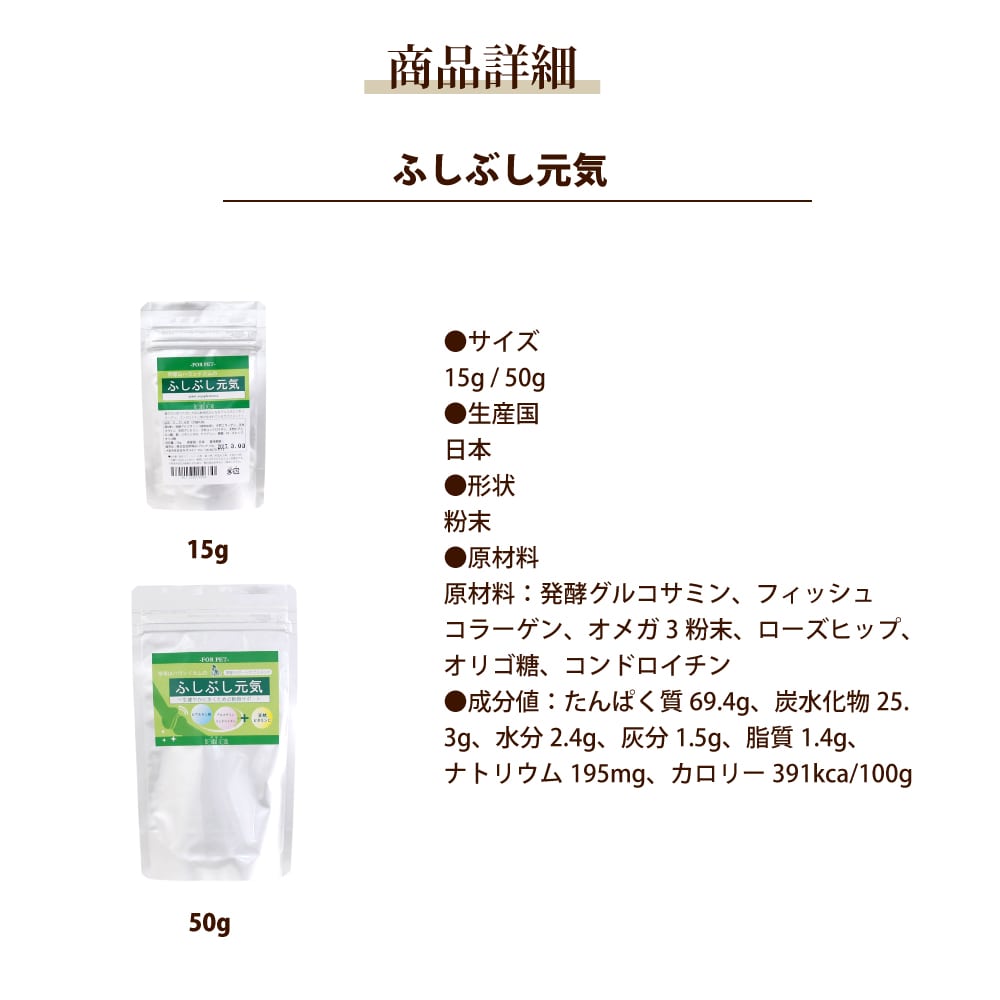 ǭ�ѥ��ץ���ȡäդ��֤�����������η򹯰ݻ��ˡ���ǭ����