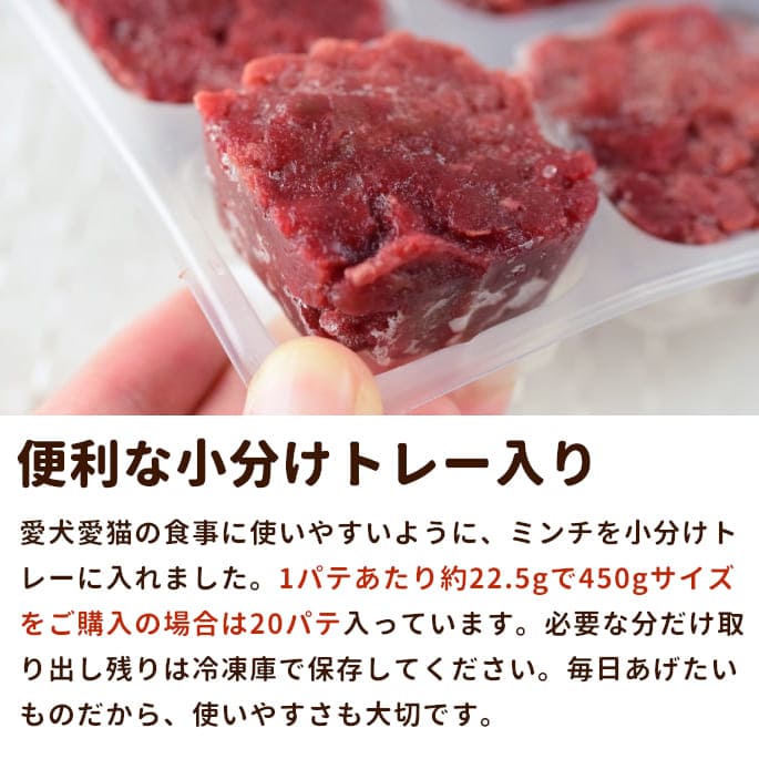 þֿȼʬȥ졼 900gߥǭˤ⤴Ѥޤ