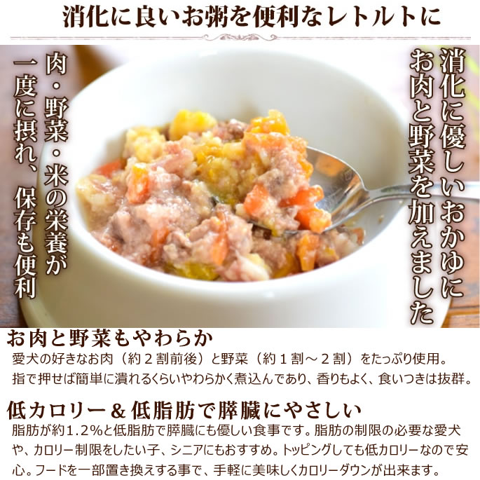 �ڤޤȤ��㤤�ǥ��ޥ��դ��� �¿���ȥ�Ȥ��Ϥ� �����Ȥ��ܤ���Υߥ륯���� 12+2�ޥ��å�