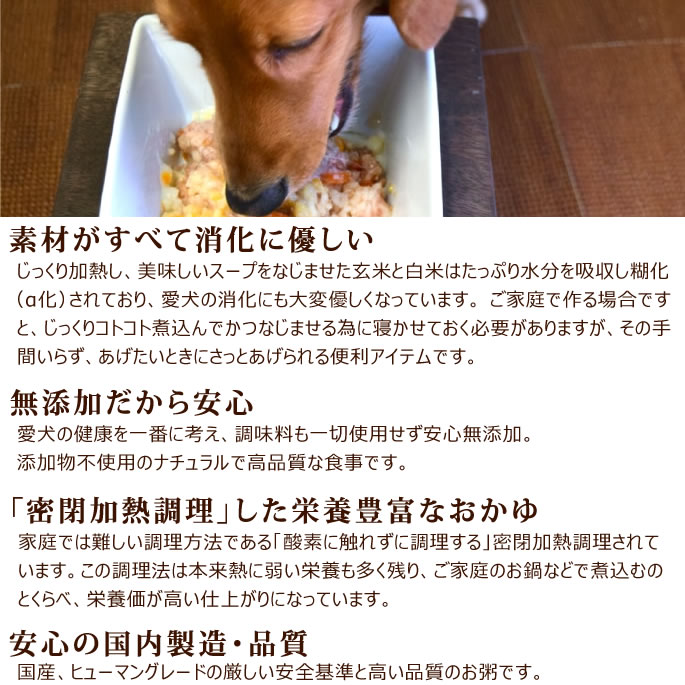 �ڤޤȤ��㤤�ǥ��ޥ��դ��� �¿���ȥ�Ȥ��Ϥ� �����Ȥ��ܤ���Υߥ륯���� 12+2�ޥ��å�