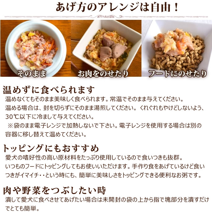 �ڤޤȤ��㤤�ǥ��ޥ��դ��� �¿���ȥ�Ȥ��Ϥ� �����Ȥ��ܤ���Υߥ륯���� 12+2�ޥ��å�