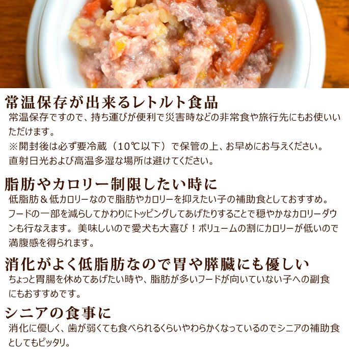 �ڤޤȤ��㤤�ǥ��ޥ��դ��� �¿���ȥ�Ȥ��Ϥ� �����Ȥ��ܤ���Υߥ륯���� 12+2�ޥ��å�