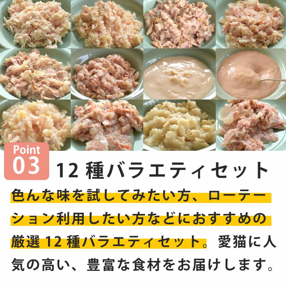 ǭ���ʥ����륳���ɡ�12�浪��������ȥ��åȡ�85g��8�70g��4���ǭ�ѡ����̿��������ꥢ�֥��ɡ��̵͡��ѥ���