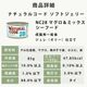 ǭ���ʥ����륳���ɡ�12�浪��������ȥ��åȡ�85g��8�70g��4���ǭ�ѡ����̿��������ꥢ�֥��ɡ��̵͡��ѥ���