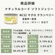 ǭ���ʥ����륳���ɡ�12�浪��������ȥ��åȡ�85g��8�70g��4���ǭ�ѡ����̿��������ꥢ�֥��ɡ��̵͡��ѥ���