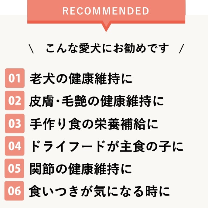 ��ǭ�ѡ��������ᥬ3�����롡���ᥬ3���û�/DHA/EPA�ۡ����������Ǥ��ޤ���