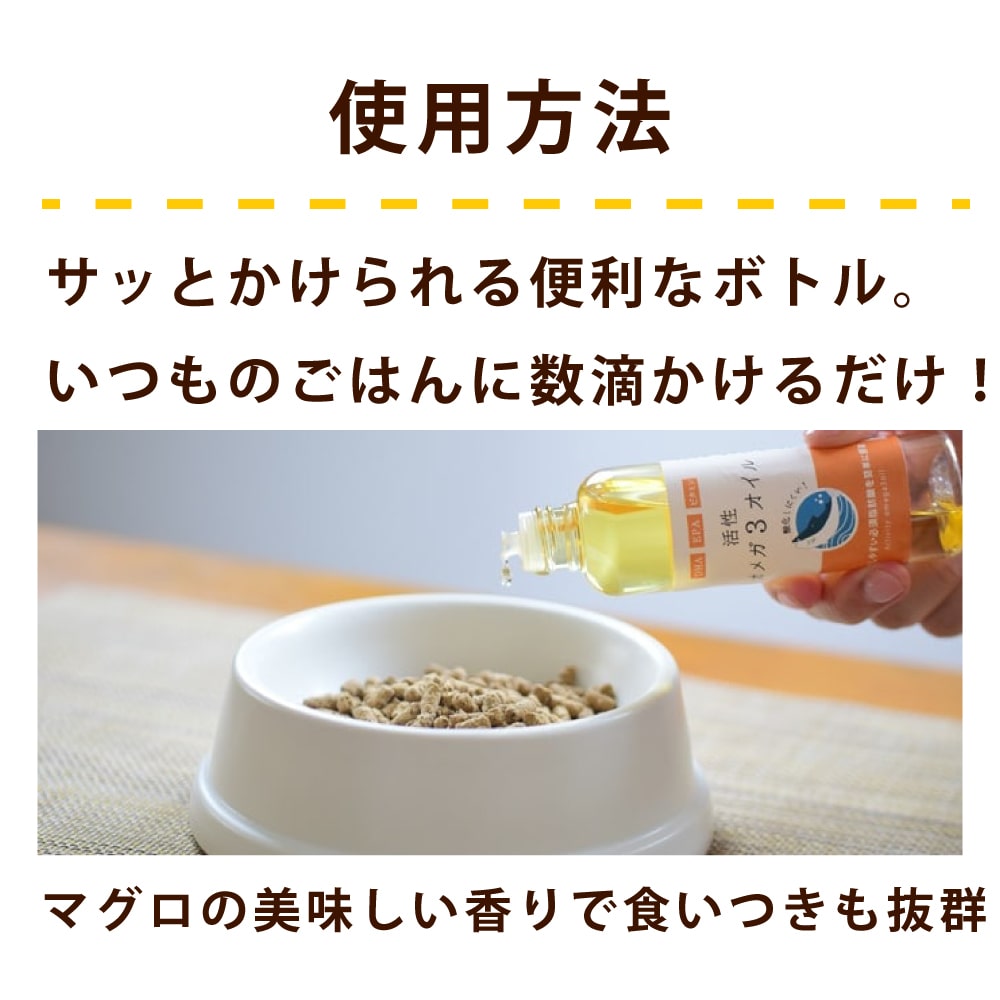 ǭѡᥬ3롡ᥬ3û/DHA/EPAۡǤޤ