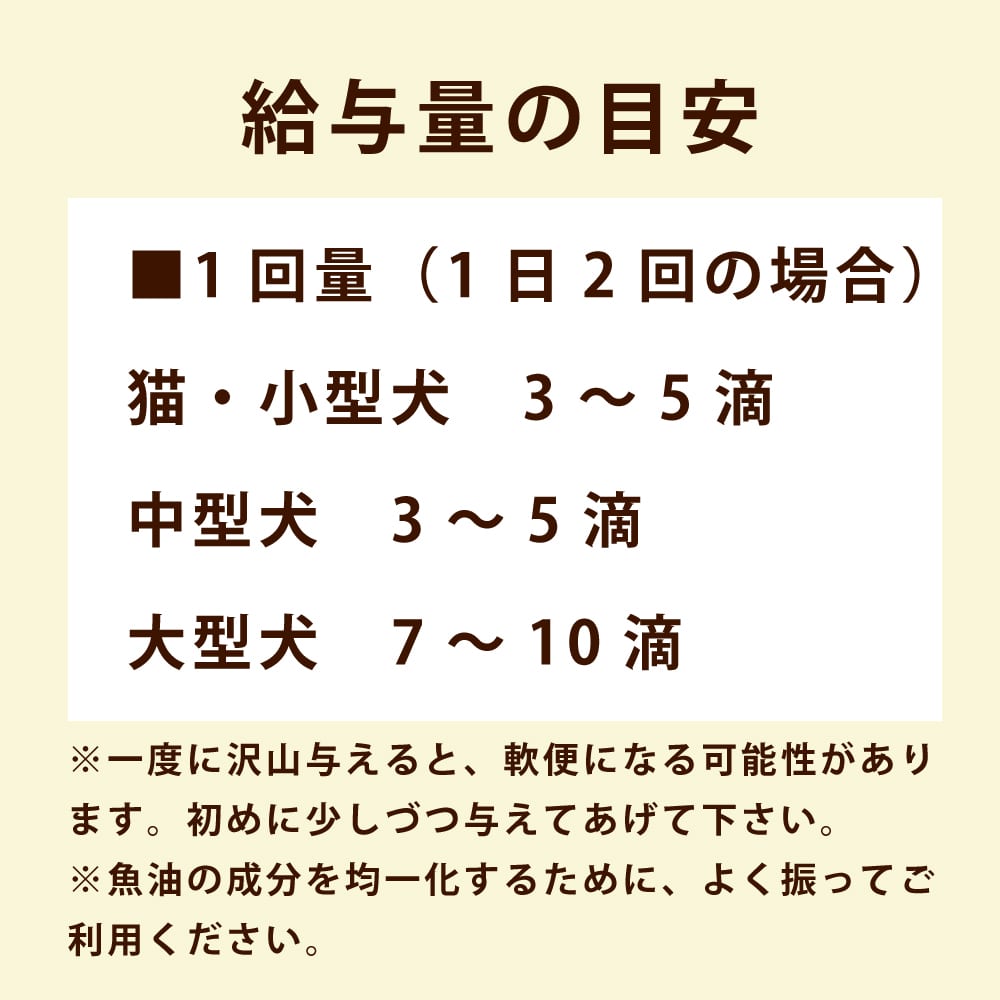 ǭѡᥬ3롡ᥬ3û/DHA/EPAۡǤޤ