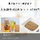 ǭѡᥬ3롡ᥬ3û/DHA/EPAۡǤޤ