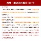 ǭѡᥬ3롡ᥬ3û/DHA/EPAۡǤޤ