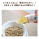ǭѡᥬ3롡ᥬ3û/DHA/EPAۡǤޤ