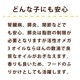 ǭѡᥬ3롡ᥬ3û/DHA/EPAۡǤޤ