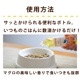 ǭѡᥬ3롡ᥬ3û/DHA/EPAۡǤޤ
