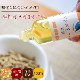 ǭѡᥬ3롡ᥬ3û/DHA/EPAۡǤޤ