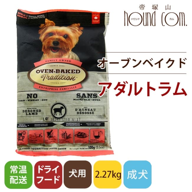 ���������֥�١����ɥȥ�ǥ�����󥢥���ȥ�� 2.27kg�������֥�٥����ɡ�������