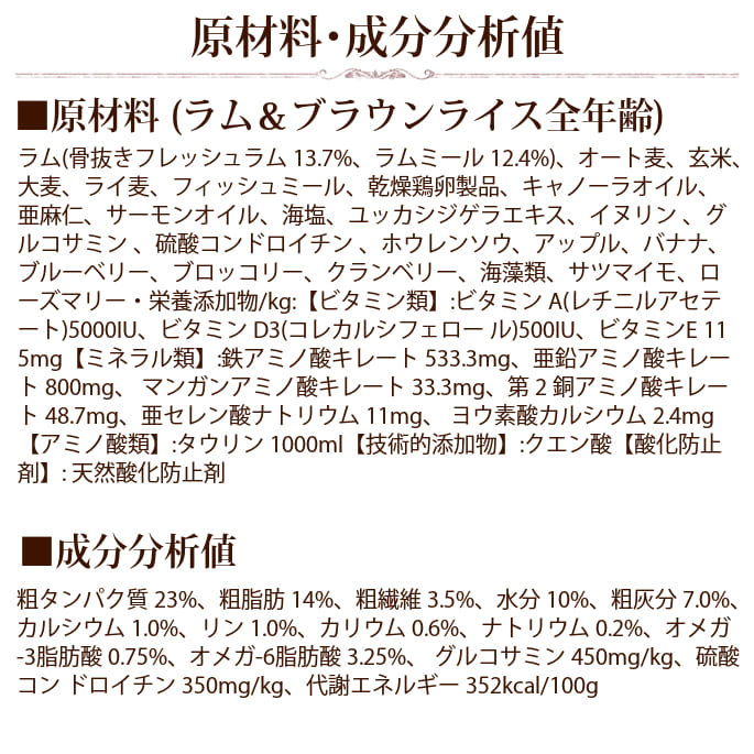 ���������֥�١����ɥȥ�ǥ�����󥢥���ȥ�� 2.27kg�������֥�٥����ɡ�������