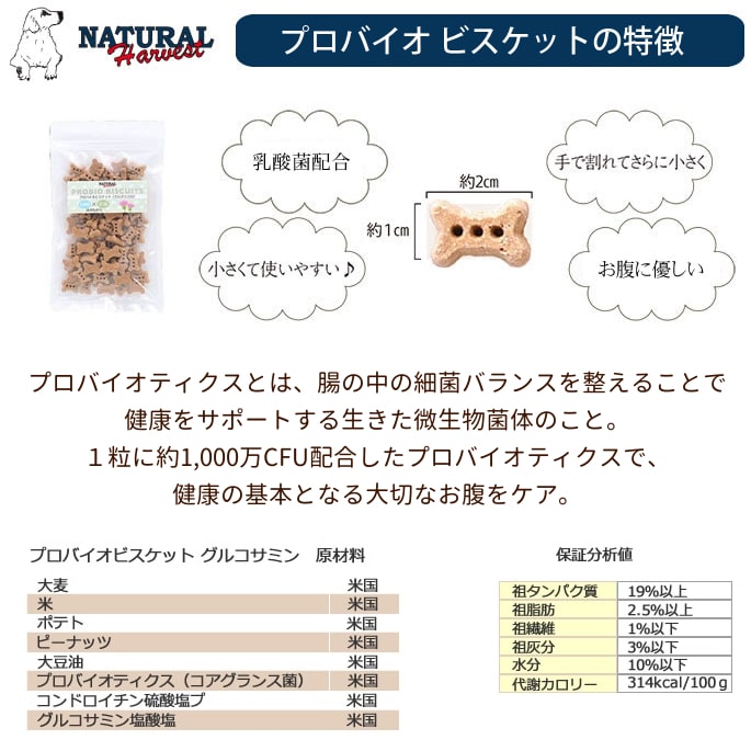 �ʥ�����ϡ��٥��� | �� ����� | �ץ��Х����ӥ����å� | ���륳���ߥ�