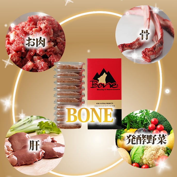 BONE ǭ������å� 110g��2�ġʥ�����1�ġ��Ύ���1�ġ�
