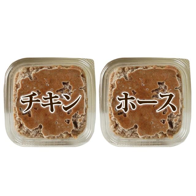 BONE ǭ������å� 110g��2�ġʥ�����1�ġ��Ύ���1�ġ�