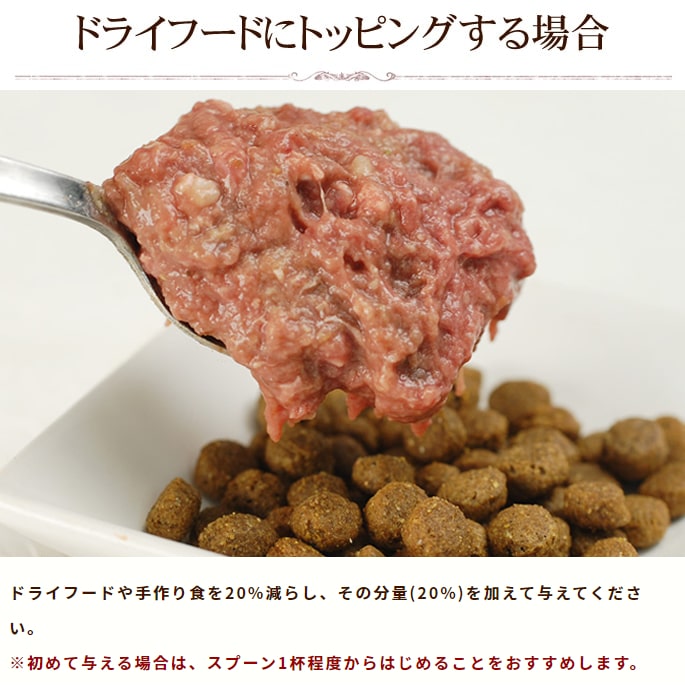 BONE ǭ������å� 110g��2�ġʥ�����1�ġ��Ύ���1�ġ�