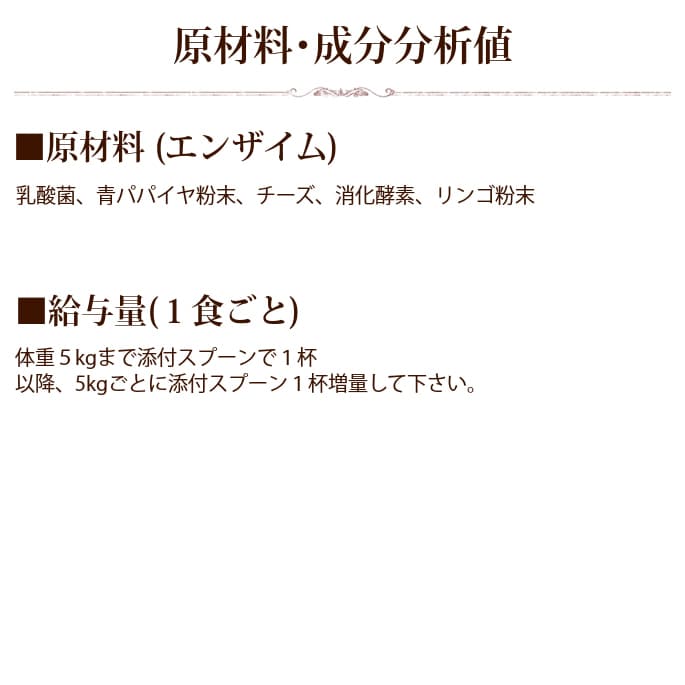 ǭ�Ѿò����ǡå��󥶥��ࡡ100g��������̣��ŷ���ξò����ǡ��ѥѥ��䡢�������