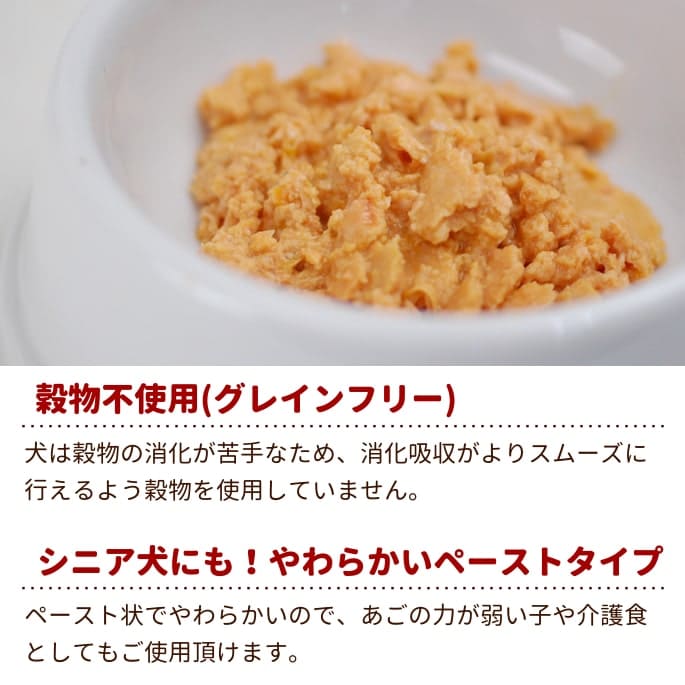 ʥϡ٥ ȥȡ ꥳԥץ饹 3ॢȥå(󡢥ۡեå)