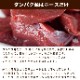 �ʥ�����ϡ��٥��� ��ȥ�ȡå���ץ�å��� �ۡ���(��) 1�� ���� ��ǯ�� ������ܿ� �����