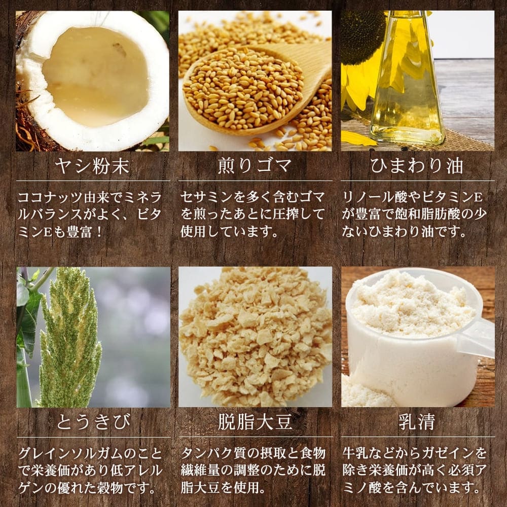 ѡۥꥹƥåå ۡ 1kg