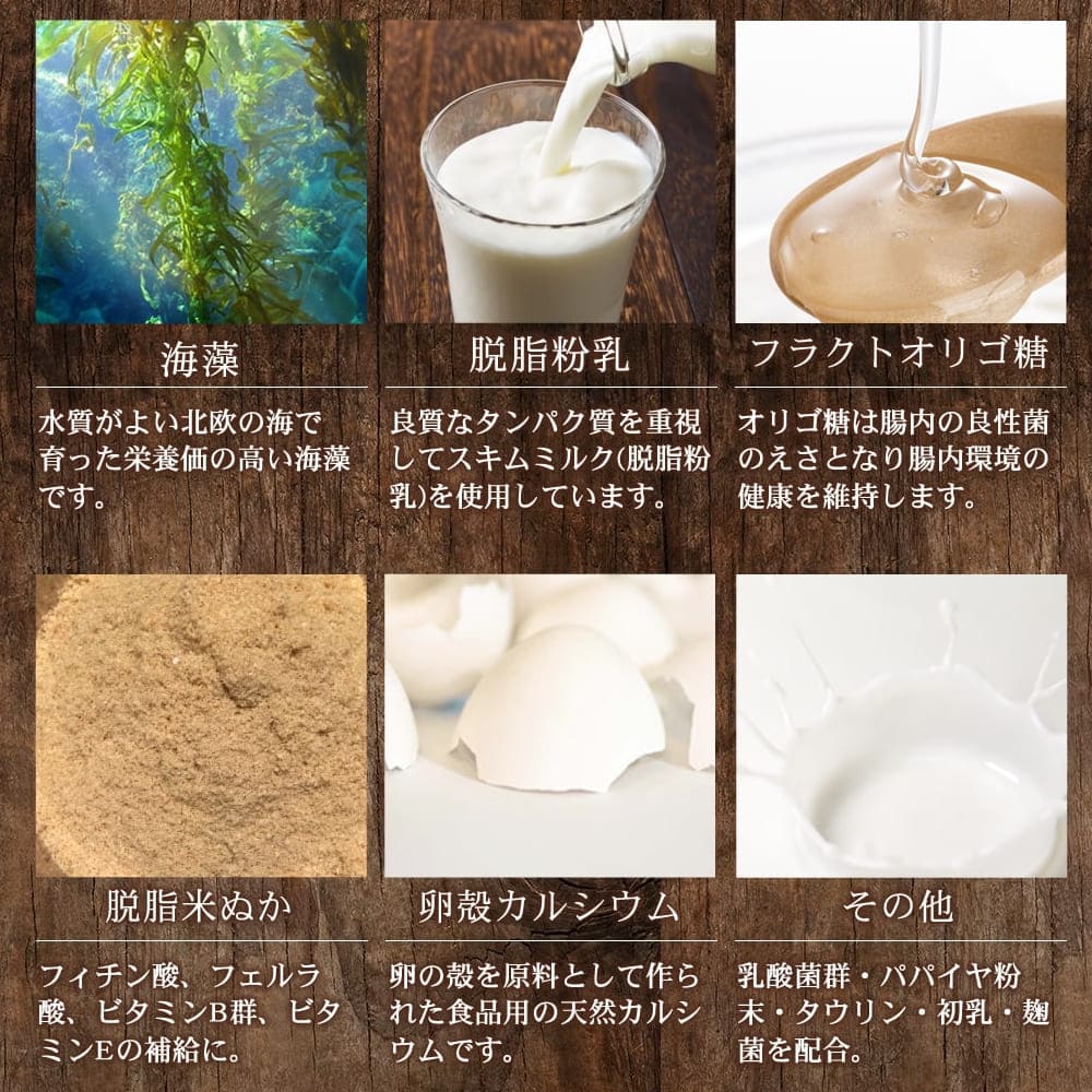 ѡۥꥹƥåå ۡ 1kg