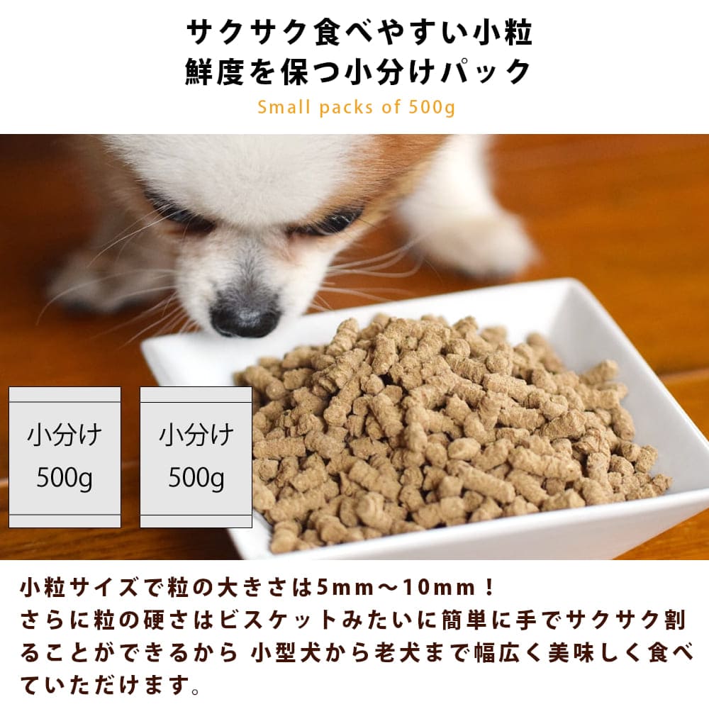 ѡۥꥹƥåå ۡ 1kg