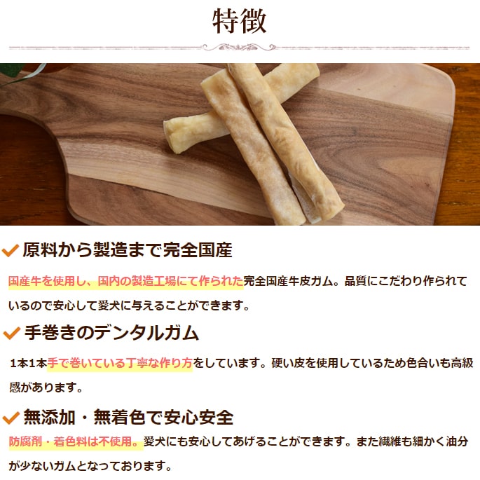 �����ѥ��� �񻺵�������������ϡ��� 5�ޥ��å�